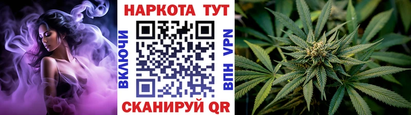 Alpha PVP Красный Кут