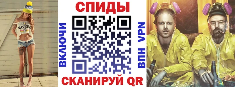 АМФЕТАМИН 98%  дарк нет клад  Красный Кут 