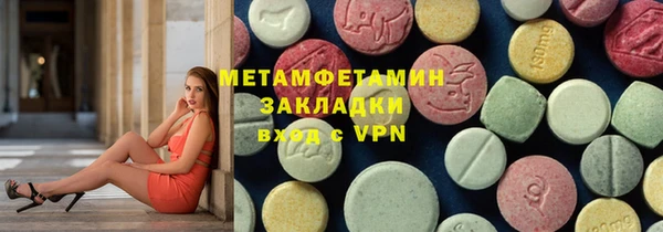 таблы Мегион