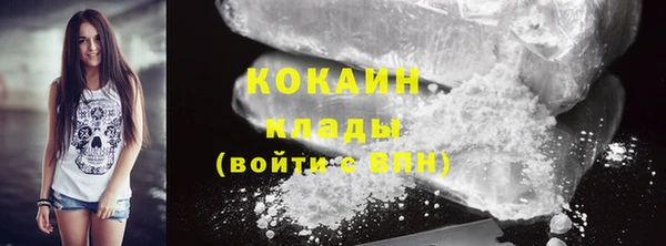 таблы Мегион