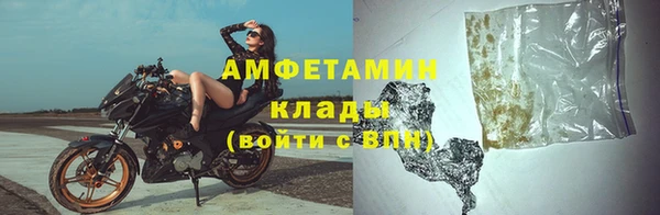 героин Майский