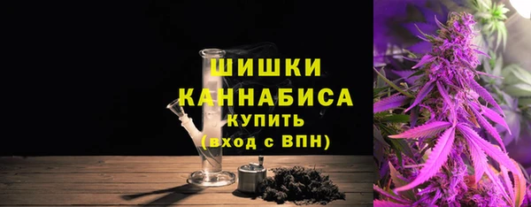 таблы Мегион