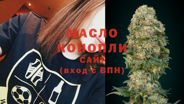 таблы Мегион