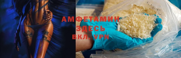 таблы Мегион
