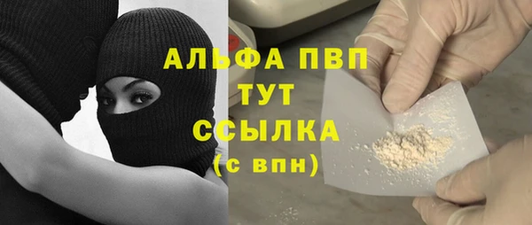 гашишное масло Медногорск