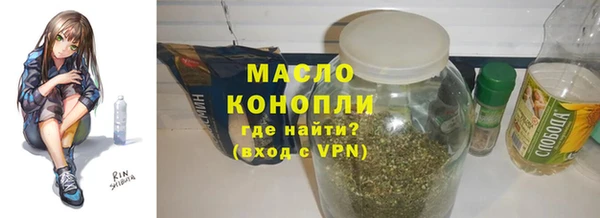 марки nbome Волосово