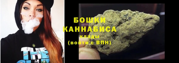 гашишное масло Медногорск