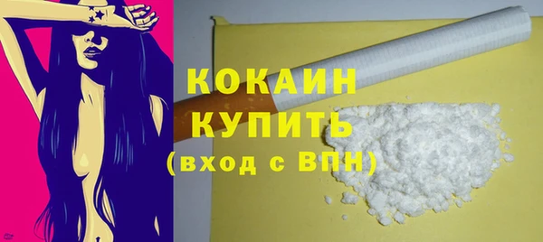 таблы Мегион