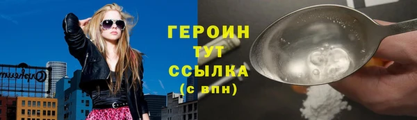 таблы Мегион