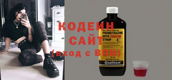гашишное масло Медногорск
