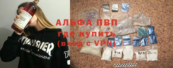 таблы Мегион