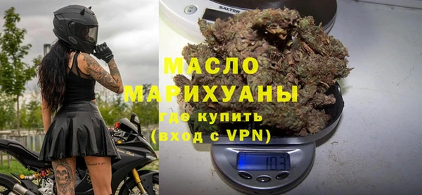 таблы Мегион