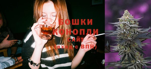 мефедрон Магас