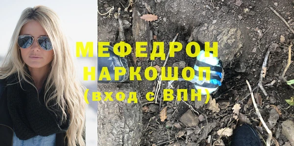 героин Майский