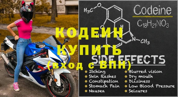 гашишное масло Медногорск