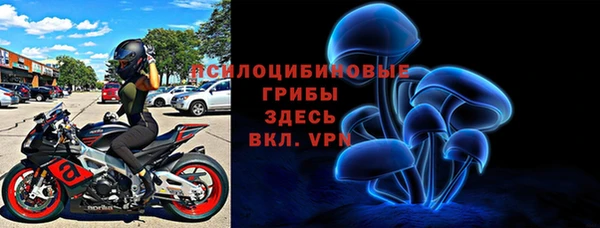 таблы Мегион