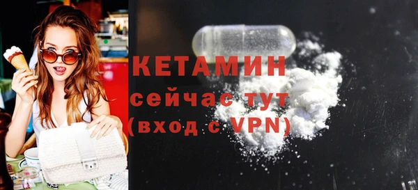 гашишное масло Медногорск